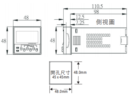 尺寸